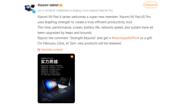 An image of a Xiaomi post translated from Chinese language. — Weibo