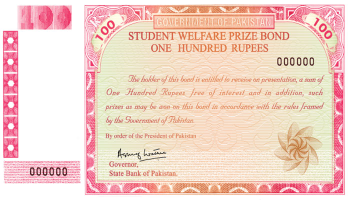 An undated image of Rs100 prize bond. — State Bank of Pakistan