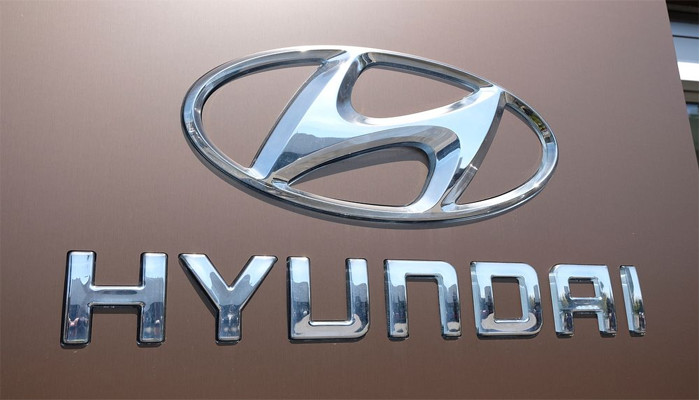 An undated image of Hyundai Logo — Rawpixel
