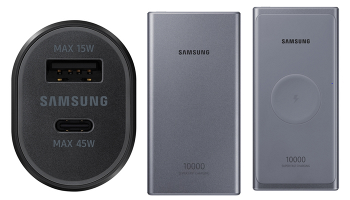 An undated image showing Samsung power banks. — Samsung
