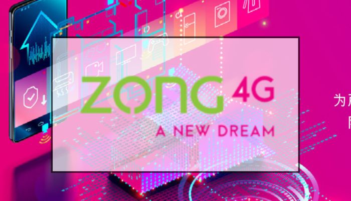 An undated image of Zong 4G logo. — Zong/Canva