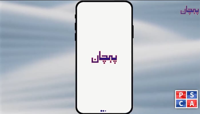An undated image of Pehchaan app on smartphone. — TikTok/PSCA