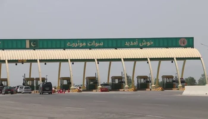 An undated image of Swat motorway toll plaza. — Shutterstock