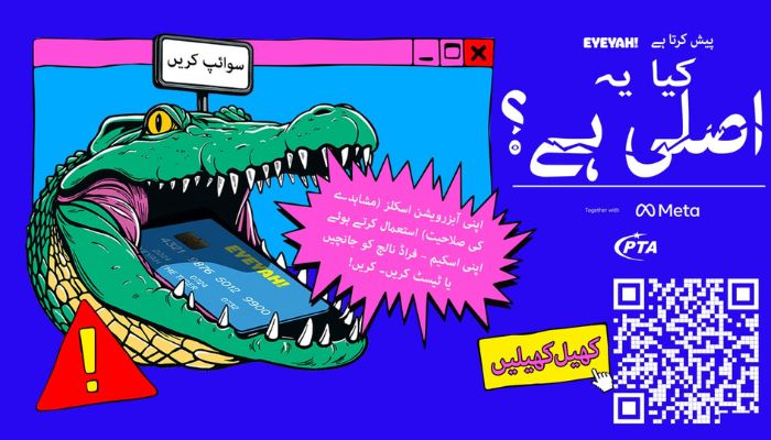 An image of Meta and PTA collaboration game Is this Legit? poster. — Supplied