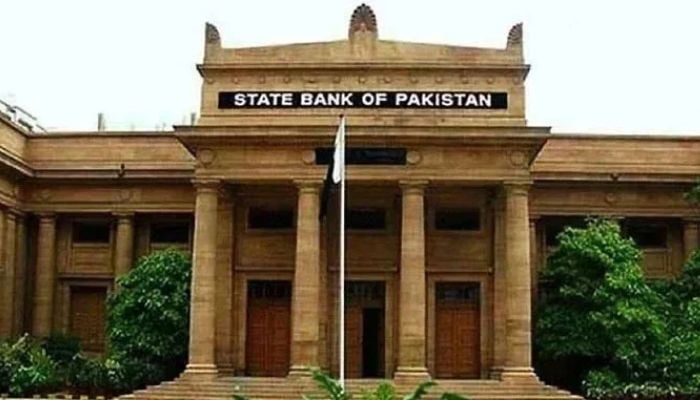 An undated image of SBP bank. — AFP