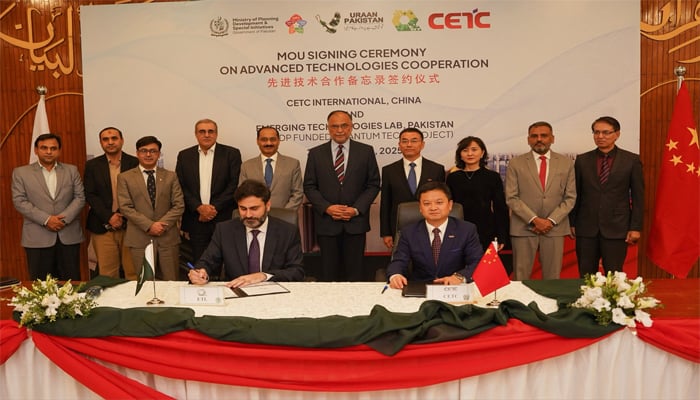 A image of MoU signing ceremony on advanced technologies cooperation between Pakistan and China, on October 23, 2025. — X/@PlanComPakistan