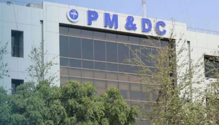 An undated image of PMDC building. — PMDC