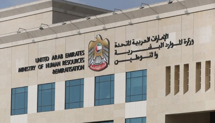 An undated image of UAE Ministry of Human Resources and Emiratisation building. — MoHRE
