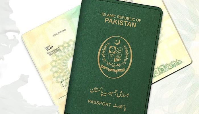 An undated image of Pakistani passport. — X/@DGIPofficial