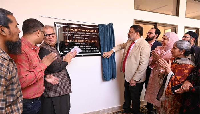 An image shows the inauguration of Center for Digital Forensic Science & Technology (CDFST). — Facebook/uoktimes