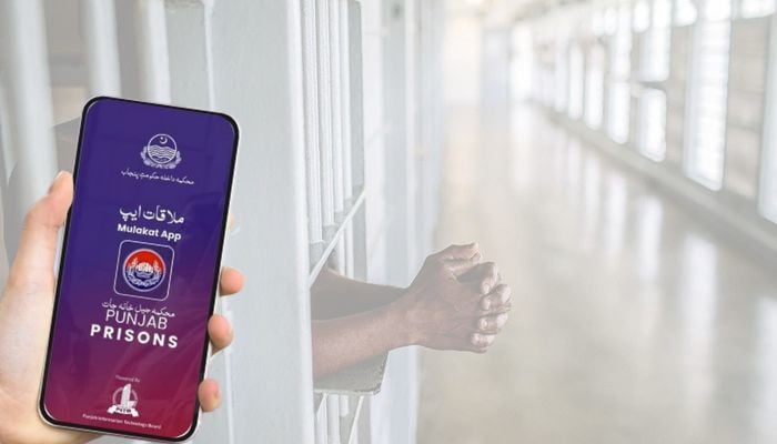 An undated image. — Punjab Prisons/Canva