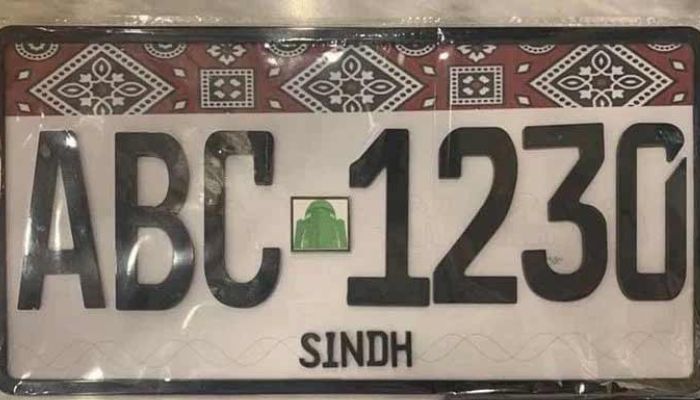 An undated image of an ajrak number plate. — APP