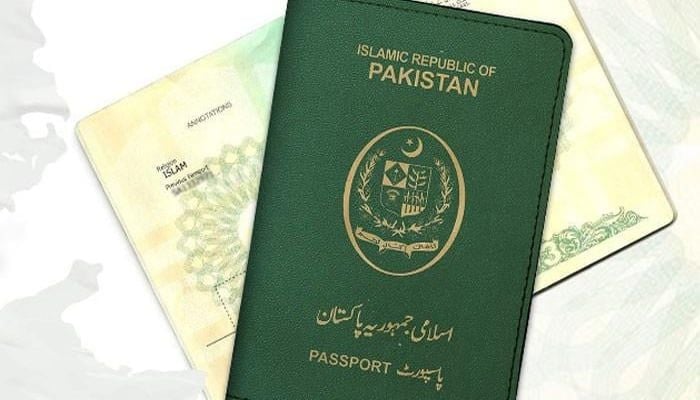 An undated image of Pakistani passport. — X/@DGIPofficial