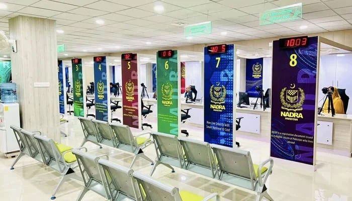 An undated image shows interior office of National Database and Registration Authority (Nadra). — Facebook/@NADRAPAKISTANOFFICIAL