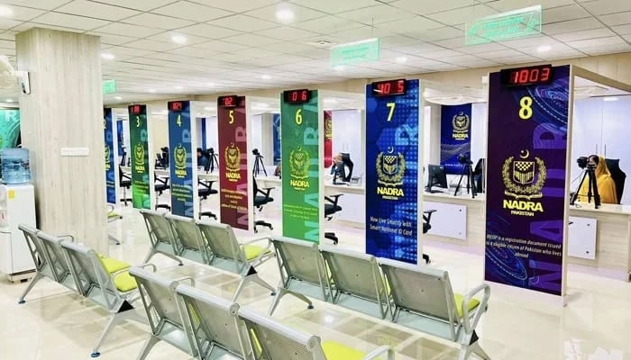 An undated image shows interior office of National Database and Registration Authority (Nadra). — Facebook/@NADRAPAKISTANOFFICIAL
