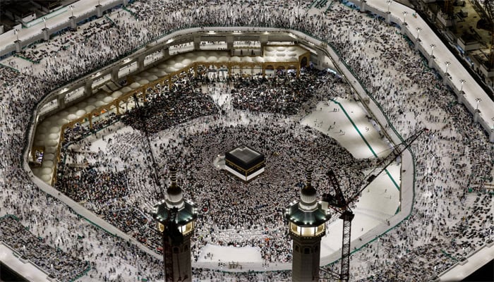 An aerial view of Kaaba as Pilgrims perform Tawaf at the Grand Mosque, ahead of the annual Hajj pilgrimage, in Mecca, Saudi Arabia, June 11, 2024. — Reuters