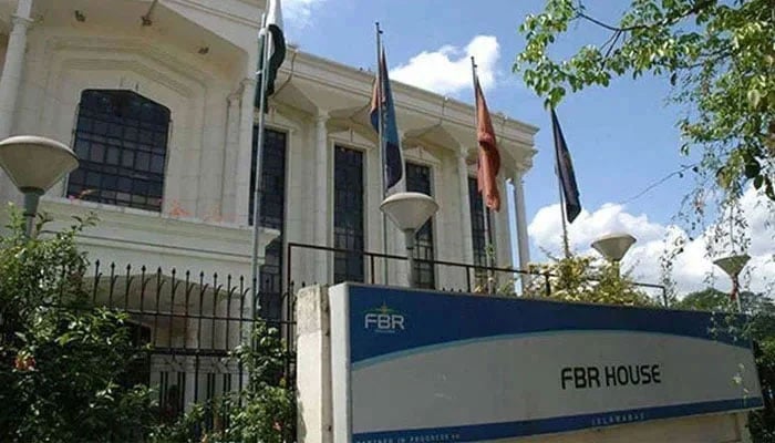 An undated image of Federal Board of Revenue (FBR) building in Islamabad. — APP
