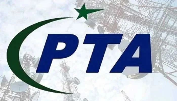 An undated image of the Pakistani Telecommunication Authority (PTA) logo. — PTA