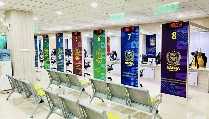 An undated image shows interior office of National Database and Registration Authority (Nadra). — Facebook/@NADRAPAKISTANOFFICIAL