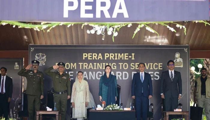 Punjab Chief Minister Maryam Nawaz is seen at a grand passing-out ceremony of enforcement and investigation officers of the PERA Force at the Police Training College, Chuhng on September 24, 2025. — Facebook@TheMaryamNSharif