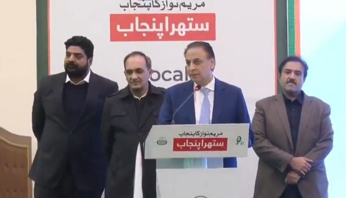 A screen grab from the inauguration ceremony of digital payment system for the Municipal Corporation of Sargodha on December 9, 2025. — X@CS_Punjab