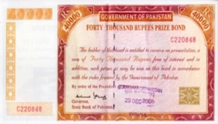 An undated image of Rs40,000 prize bond. —State Bank of Pakistan (SBP)