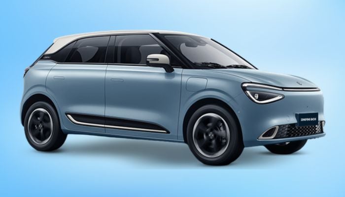 An undated image of Dongfeng Box. — Dongfeng