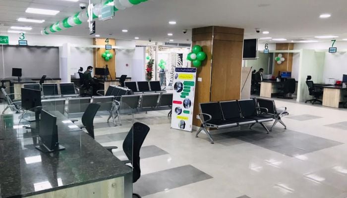 An undated image of Nadra Mega Centre. X/@Nadrapak