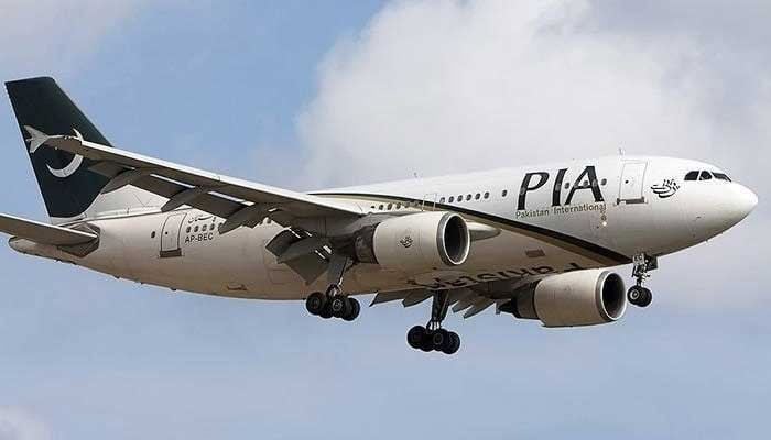 An undated image of PIA aircraft flying. — AFP