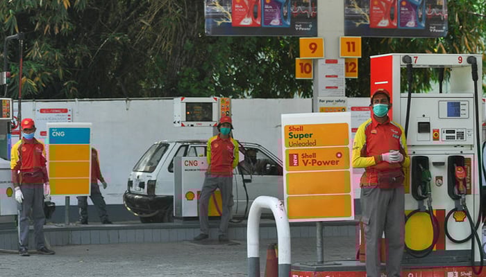 An undated image of a petrol pump in Karachi. — AFP