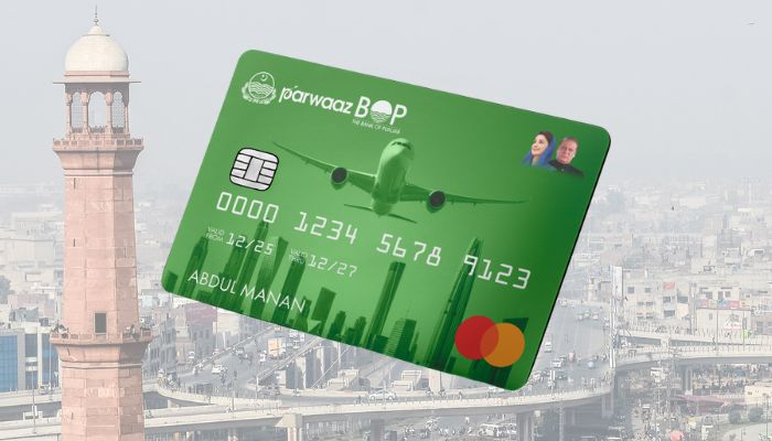 An undated image shows Lahore in background along with Punjabs Parwaaz card. — PSDF/Canva