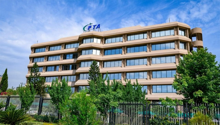 An undated image of PTA building. — PTA