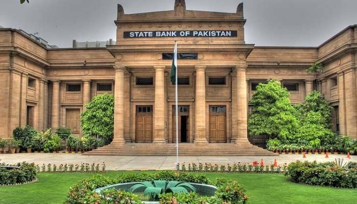 An undated image shows building of the State Bank of Pakistan (SBP). — AFP