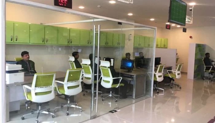 An undated image of a NADRA center. — X/@GovtofPakistan