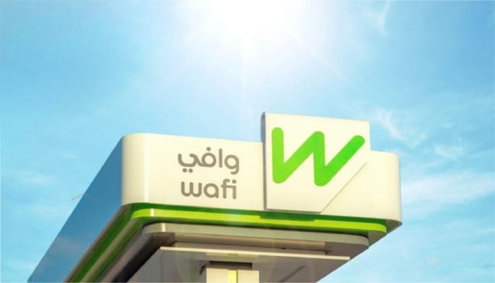 An undated image. — Wafi Energy
