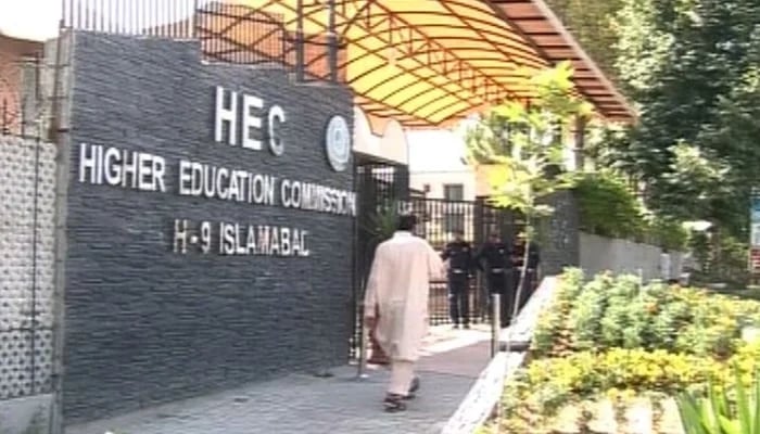 An undated image shows entrance of HEC building in Islamabad. — HEC