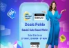 Flipkart Big Savings Days Sale: Top smartphone deals you should not miss!