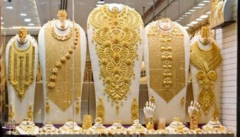 Gold rate in Pakistan today: Per tola price sheds Rs1,400
