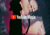 YouTube Music revamps artist pages for a user-friendly interface