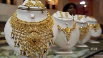 Gold continues to shine, price surges to Rs246,400 per tola in Pakistan